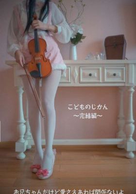 八面玲珑的申小姐_蓝光最新电影在线观看