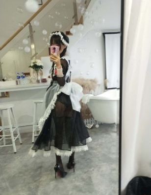 《先性后爱》_DVDHD在线观看